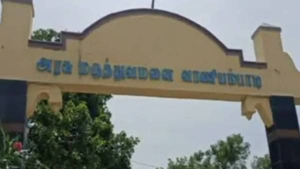 தோழிக்கும் வெட்டு 