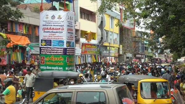 வெள்ளி ஜரிகை 