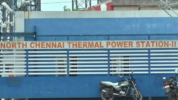 விசாரணை தீவிரம் 