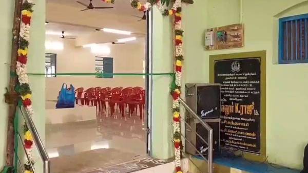 பெரியாறு அணை 