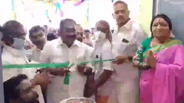 பொய்யான வாக்குறுதி 
