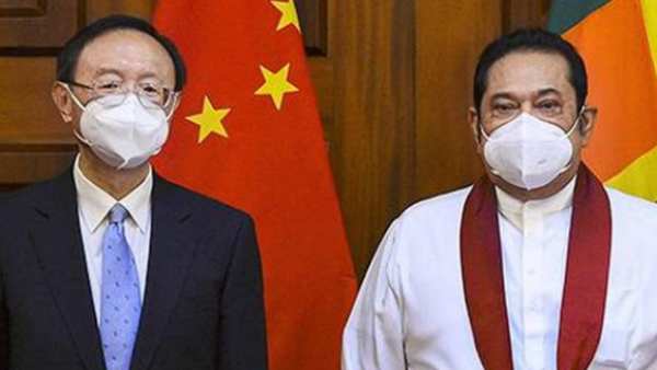 சீனாவின் காலனியாக... சீனாவின் காலனியாக...