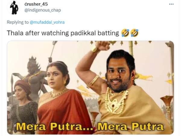 என்னோட வாரிசு