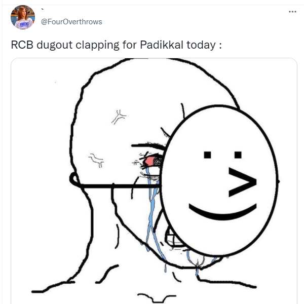 அந்த வேதனை இருக்கே, வேதனை