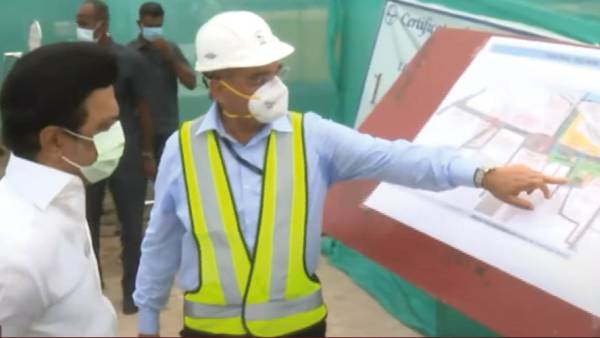 உள் கட்டமைப்பு