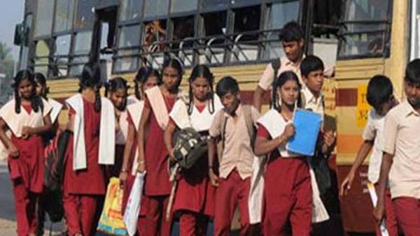 ஸ்மார்ட் கார்டு 