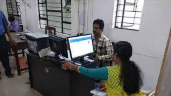 எங்கெல்லாம் பதிவு 