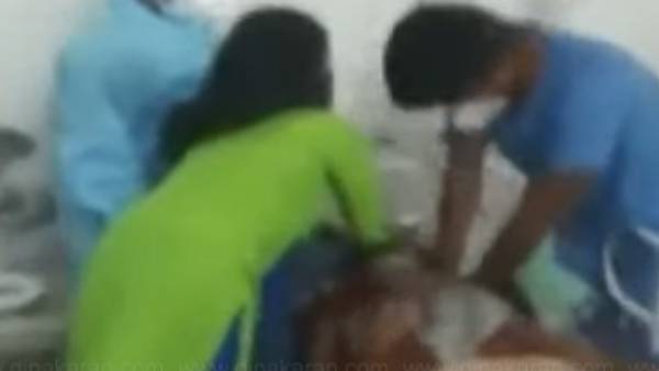 குற்றச்சாட்டு குற்றச்சாட்டு