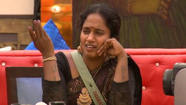 தாமரை திட்டியது