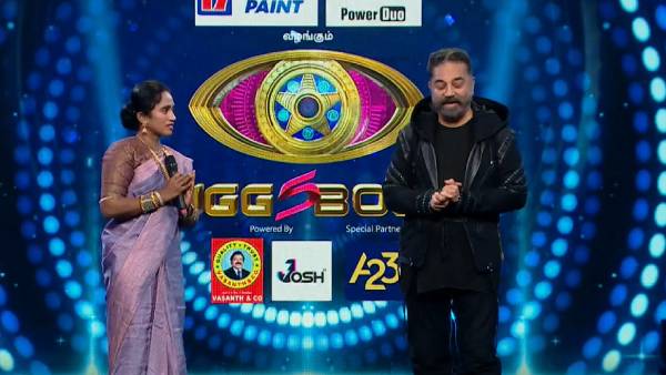 பெண் ரசிகர்கள் பெண் ரசிகர்கள்