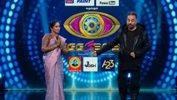 நெகிழ்ச்சி நெகிழ்ச்சி