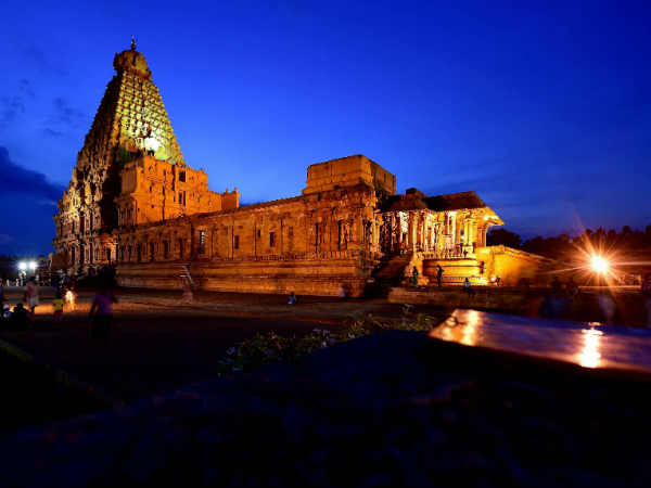முக்கிய நிலம் 