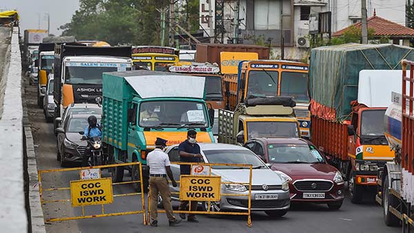  இரு வழி பாதை