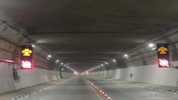 சுரங்கப்பாதை