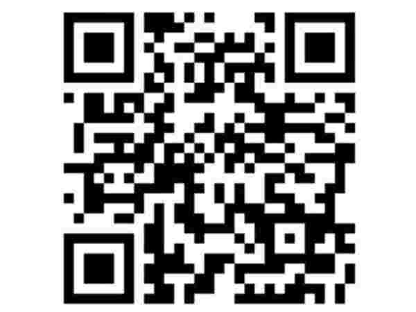 பணம் அனுப்பவும் பயன் 