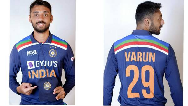 கேம் சேஞ்சர் 