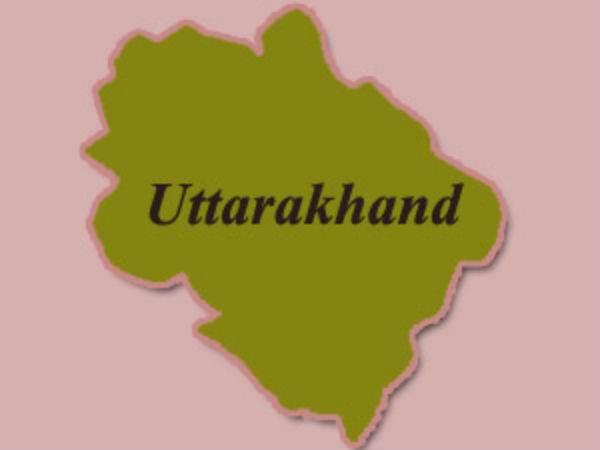 நேபாள எல்லை மாநிலம் 