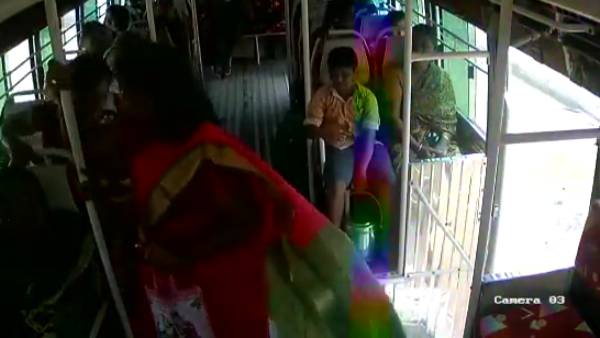 பள்ளி பேருந்து 