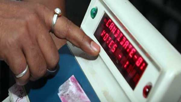 வாக்குப்பதிவு 