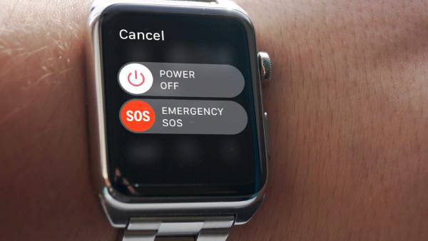 விபத்து 