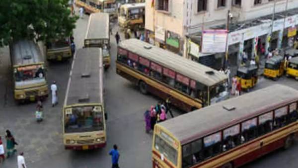 அரசு சலுகை 