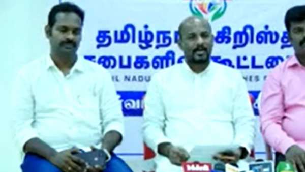 தள்ளுபடி தள்ளுபடி