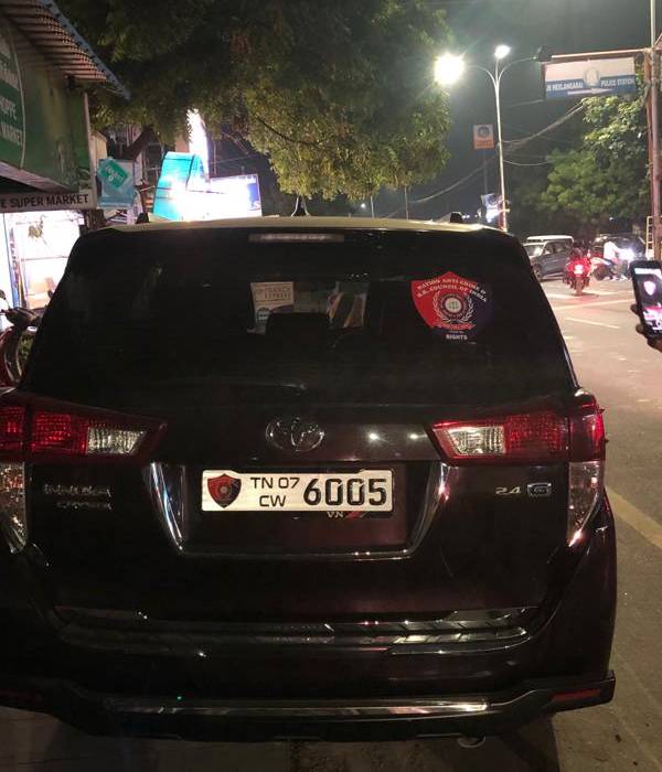 சின்னங்கள் இருக்க கூடாது 
