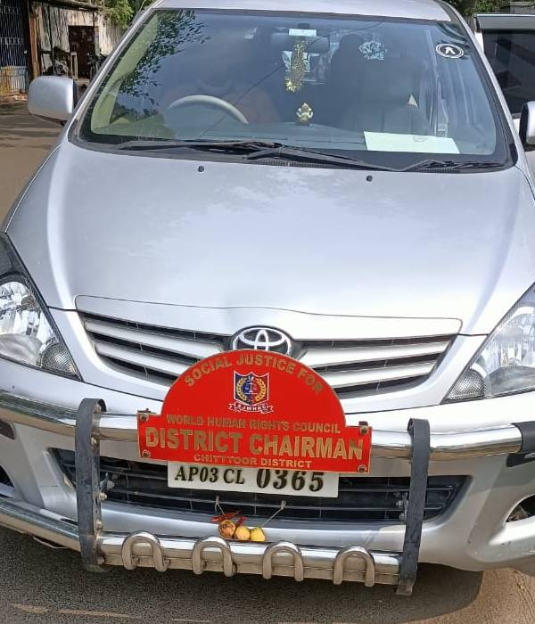  கார் பறிமுதல் 