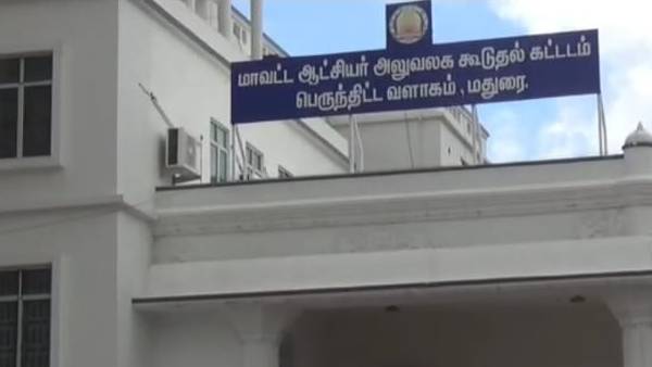 மதுரையில் துப்பாக்கி நடமாட்டம் 