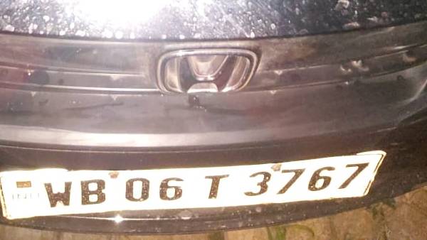 பணம் காலி 