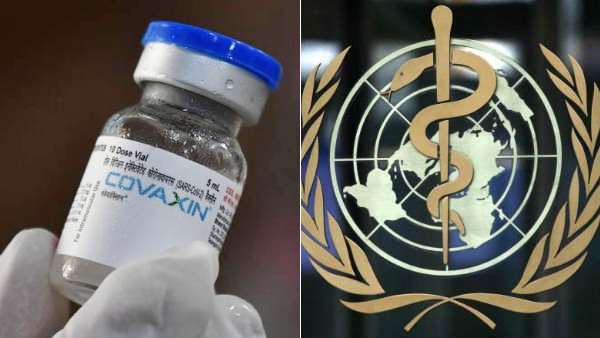 காரணம் என்ன 