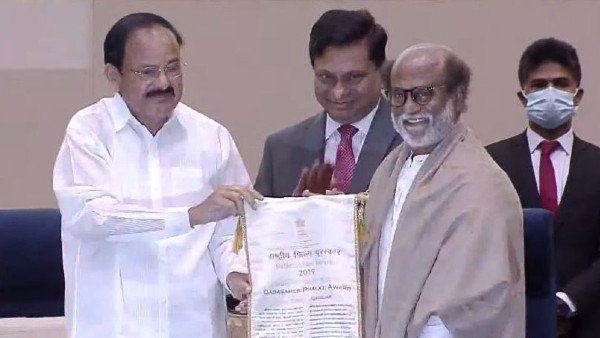 யார் பெற்றுள்ளனர் 