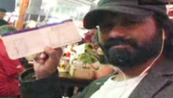  டீச்சர் கைது