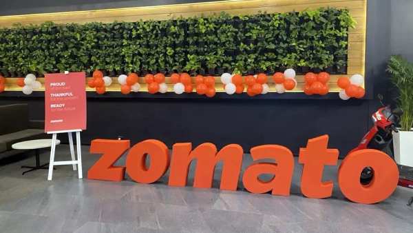 வேற்றுமையில் ஒற்றுமை 