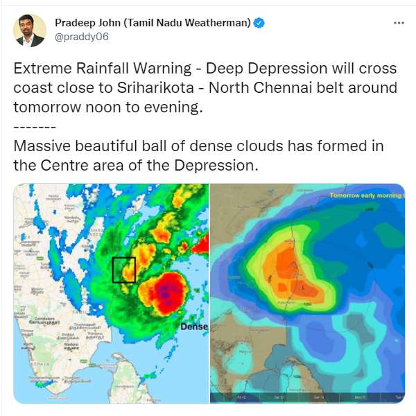 எங்கே கடக்கும்? 