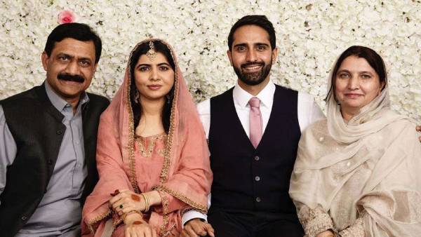 திருமணம்