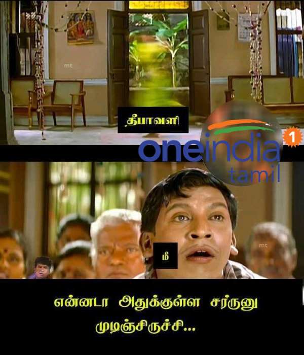 These are some jolly memes collection on Diwali.