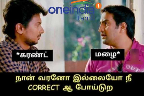 Viral memes collection on Diwali and rain