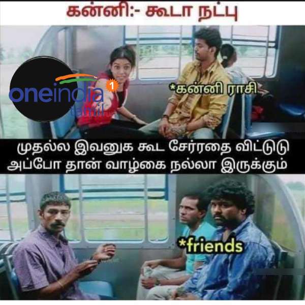 Viral memes collection on jolly horoscope Viral memes collection on jolly horoscope