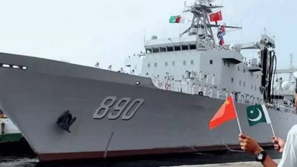 இந்திய பெருங்கடல் 