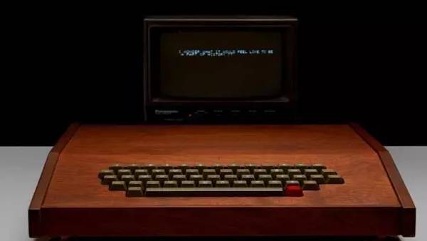 20 கணினிகள் மட்டுமே