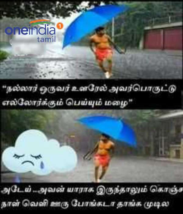 Viral memes collection on Diwali and rain