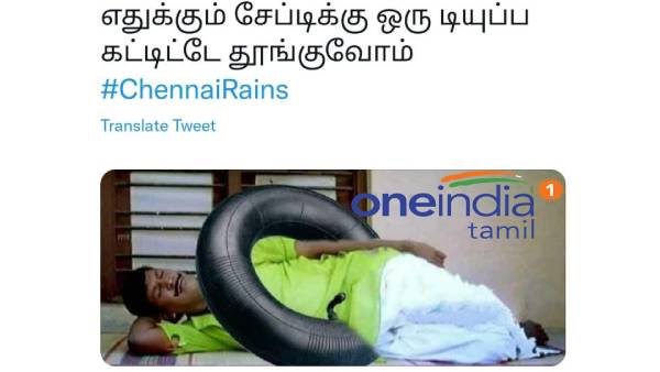 Viral memes collection on rain