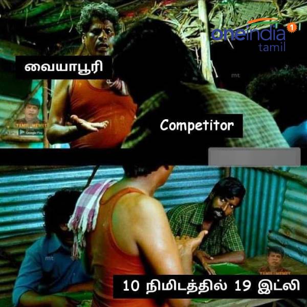 Viral memes collection on Idly eating competition