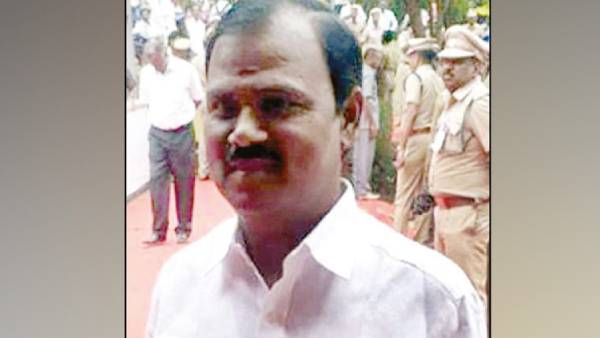  பணமோசடி