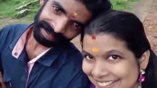  காணவில்லை