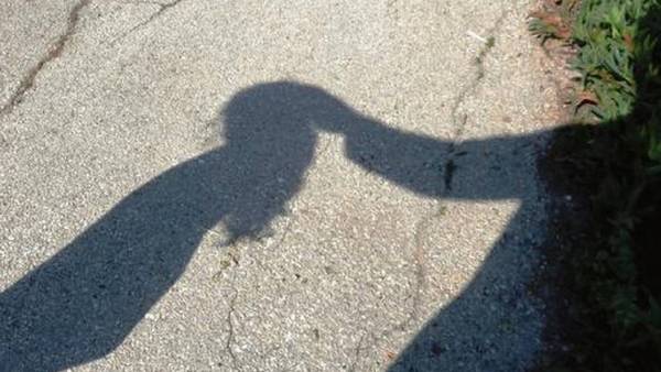 விசாரணை