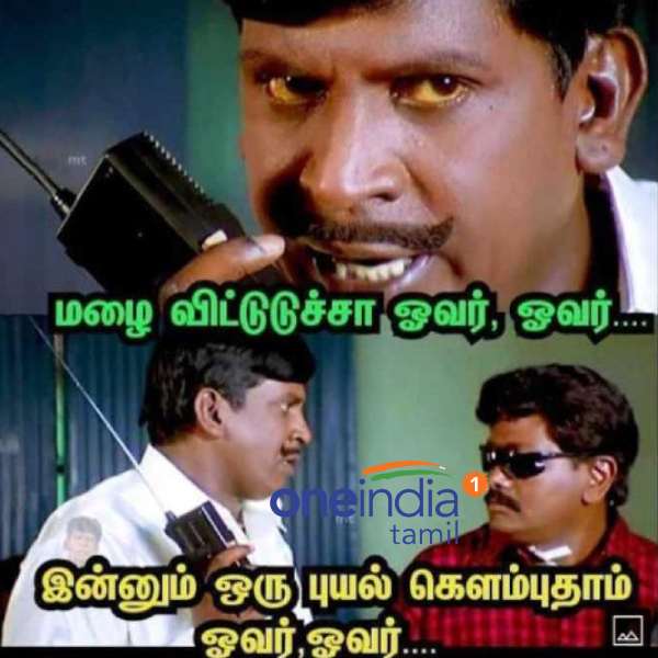 Viral rain memes collection viral