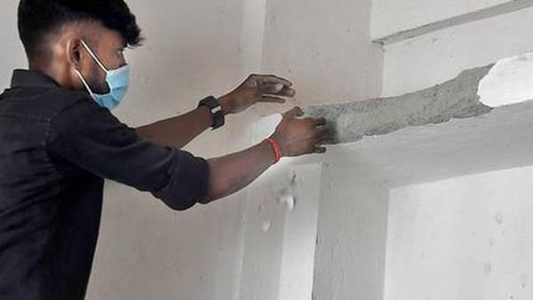 பி எஸ் டி நிறுவனம் பி எஸ் டி நிறுவனம்