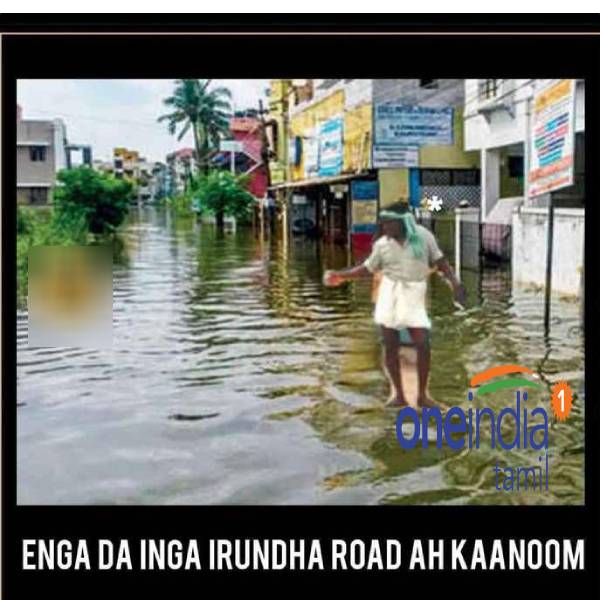 Viral memes collection on rain